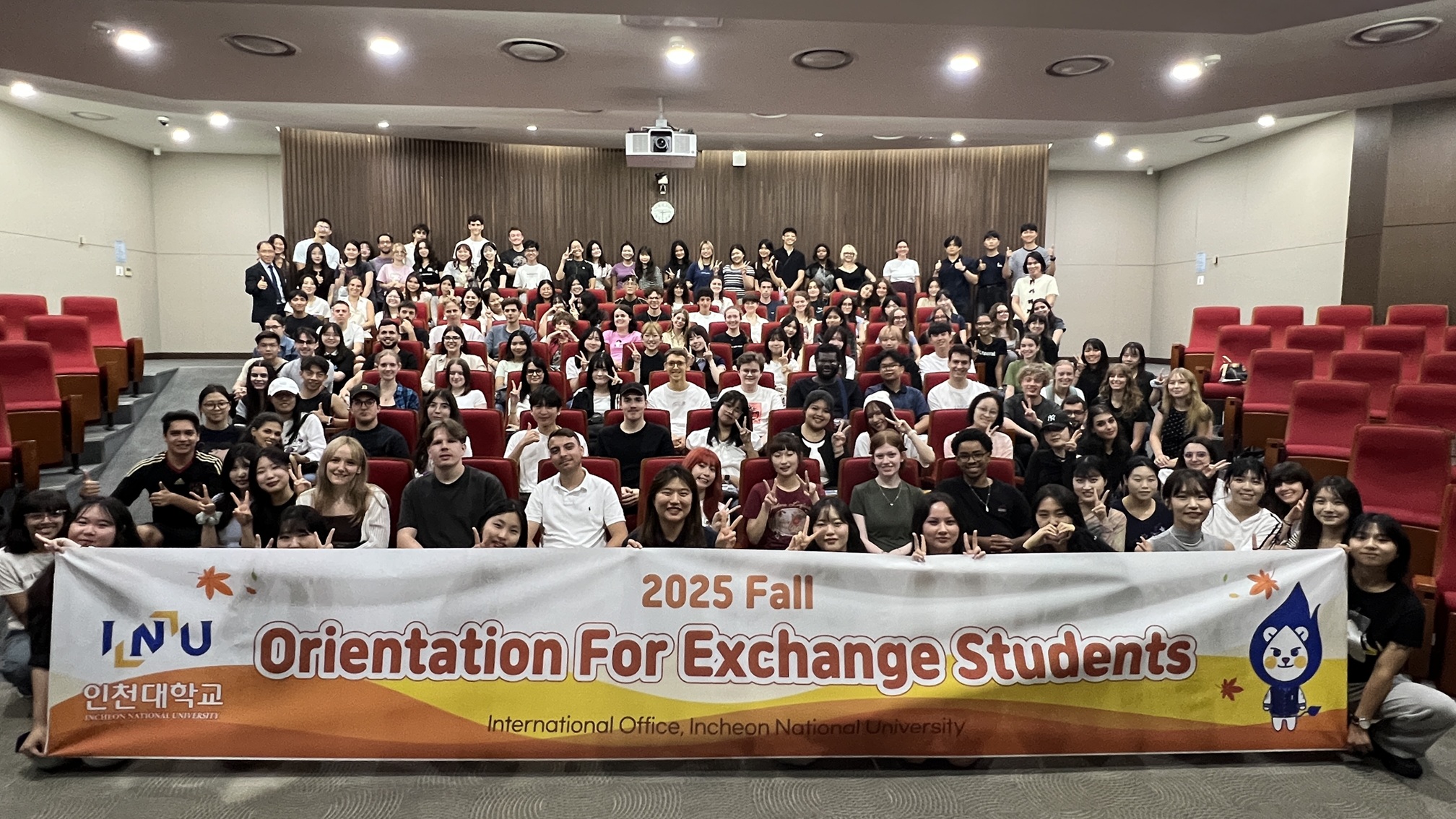 2025 Fall - Orientation for Exchange Students (2).jpg