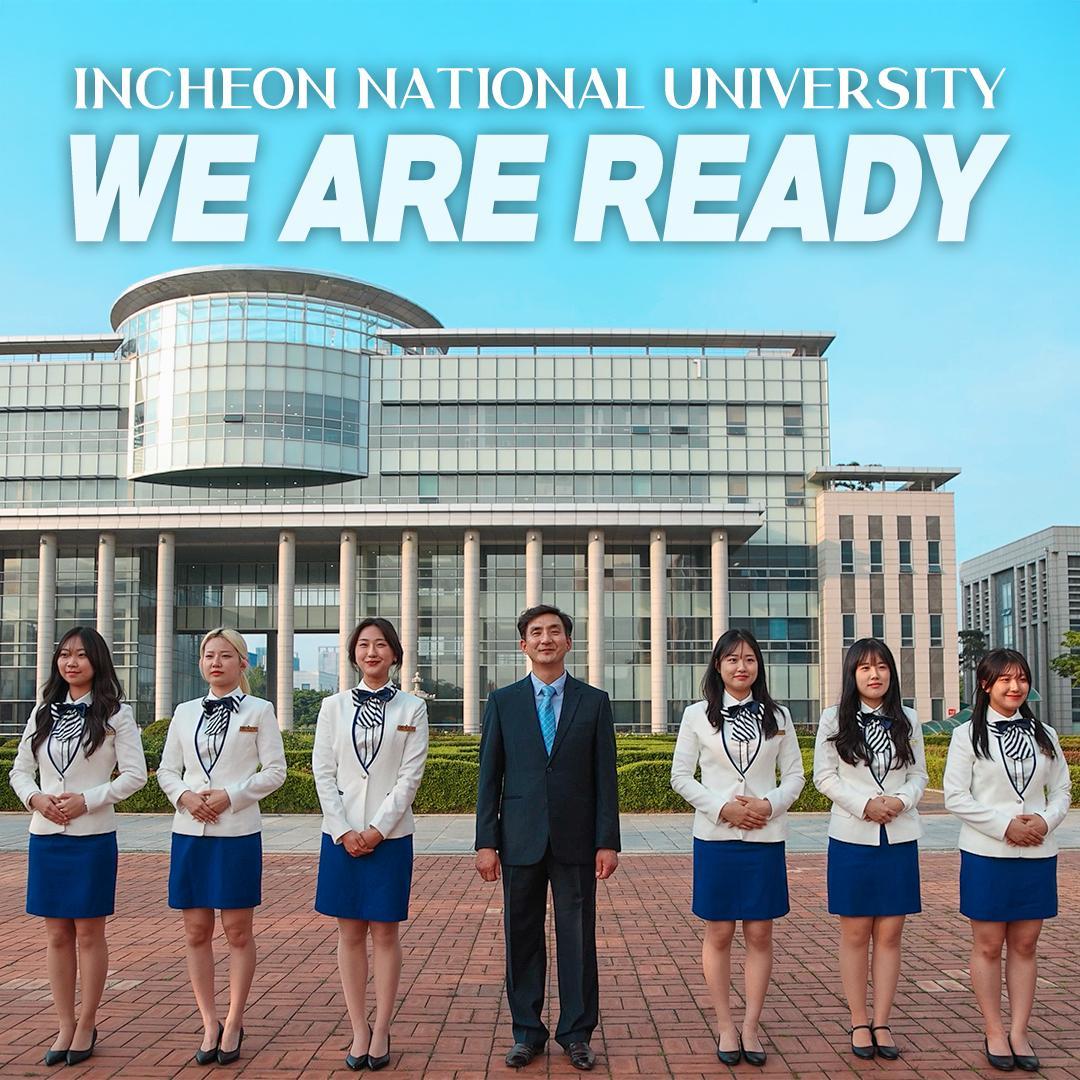 We Are Ready | INU’s Global Student Support Unveiled 대표이미지