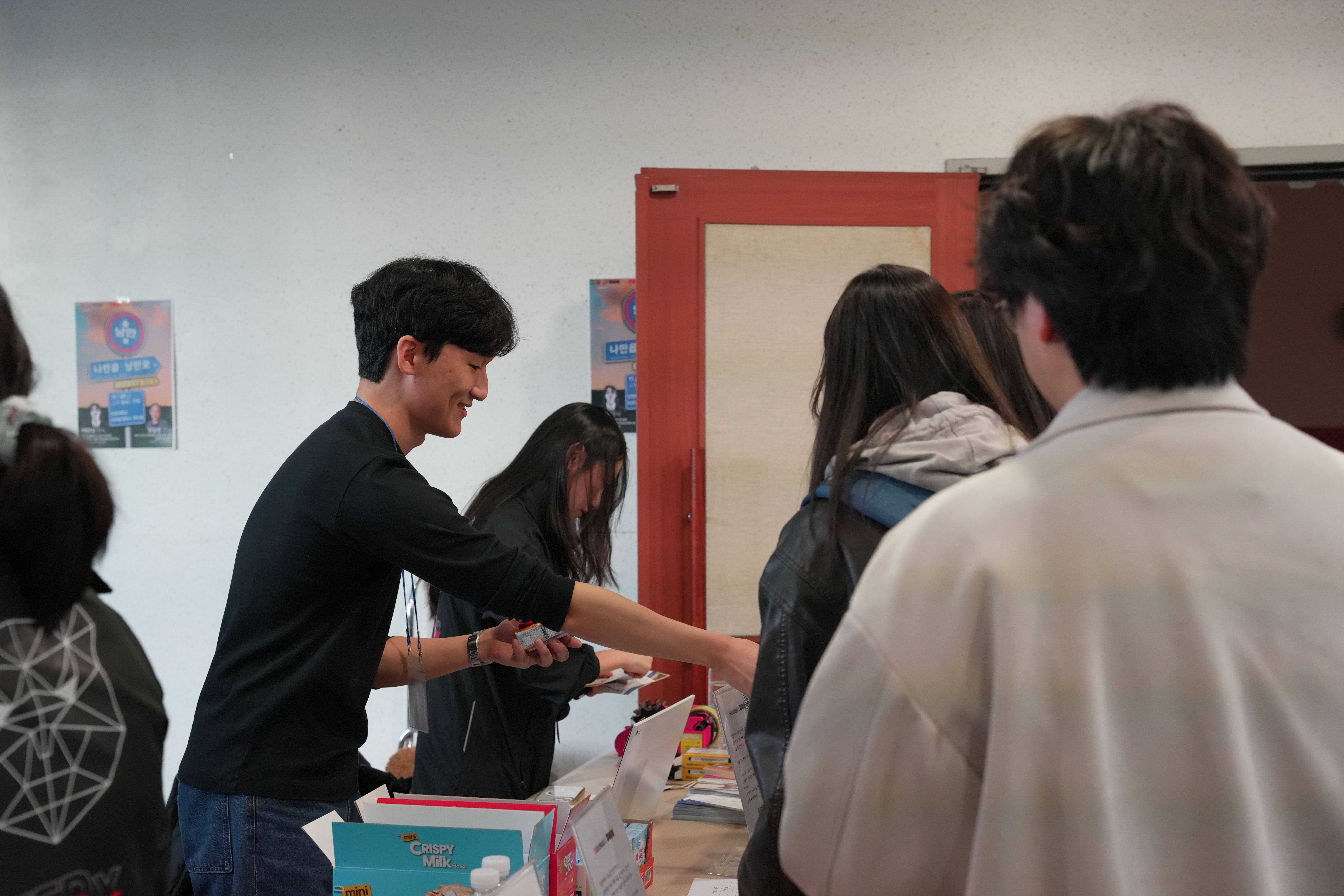 unexpecTED 활동 사진