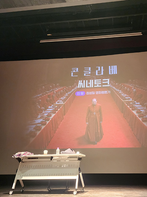 인영천화 활동사진