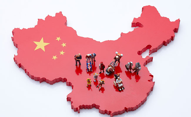 중국 · 화교문화연구소 관련사진